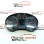 Километражно табло Audi A3 1.6 i 102 конски сили 8P0 920 930 D