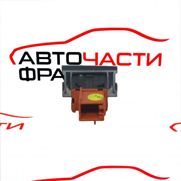 Бутон парктроник VW Touareg 3.0 TDI 262 конски сили 7P6927122C 2015г