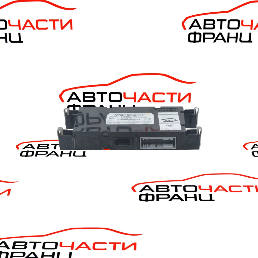 Блутут устройство Land Rover Freelander 2.2 TD4 152 конски сили 7G9N-10D893-AG