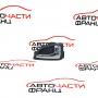 Задна дясна дръжка Hyundai IX35 1.7 CRDI 116  конски сили 82623-2S000  2012г