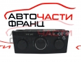 Панел климатик Opel Zafira B 1.9 CDTI 90151-365/0003 Панел климатик Opel Zafira B 1.9 CDTI 90151-365/0003