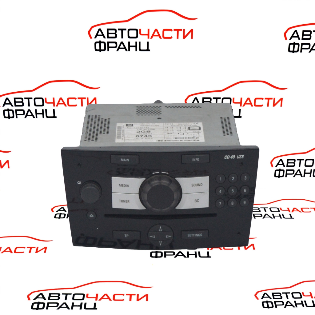 Радио CD Opel Zafira B 1.8i 16V 497316088