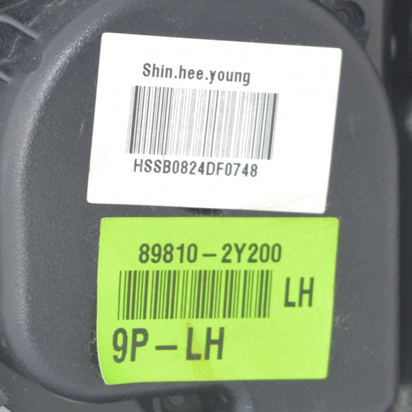 Заден ляв колан Hyundai IX35 1.7 CRDI 116 конски сили 89810-2Y200 2012г