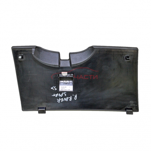 Конзола арматурно табло Range Rover Sport 2.7 D 190 конски сили