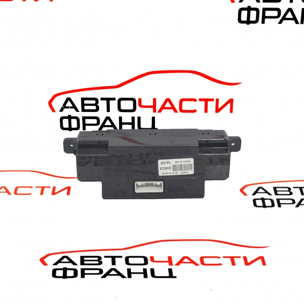 Дисплей Kia Ceed 1.4 i 90 конски сили 95710-1H700