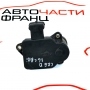 Моторче вихрови клапи Kia Ceed 1.6 CRDI 115 конски сили 28320-2A400