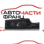 Ключ светлини BMW F01  4.4 i TwinPower 919274404