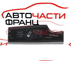 Ключ светлини BMW F01 4.4 i TwinPower 919274404