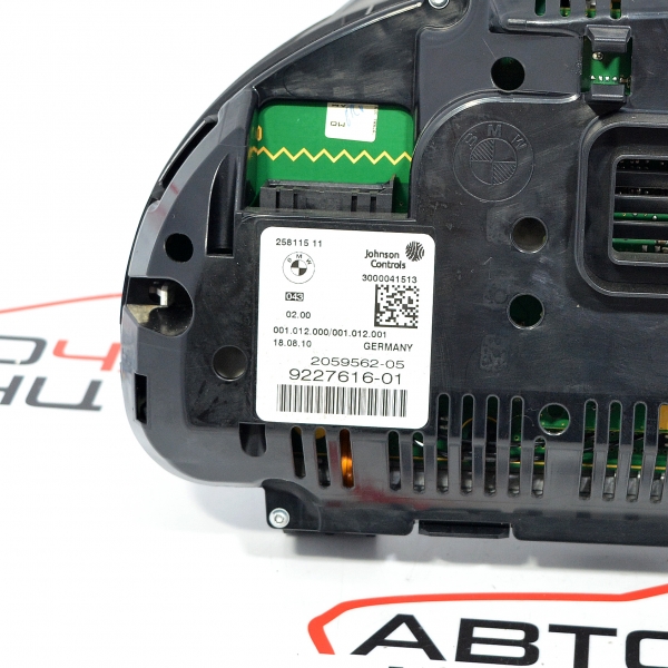 Километражно табло BMW F10 2.0 D 184 конски сили 9227616-01