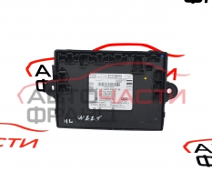 Модул врата Mercedes S-CLass W221 350 i 272 конски сили A0038207026