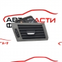 Дясна духалка парно BMW X3 E83 3.0 xDrive 218 конски сили 3400076