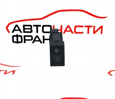 Бутон регулиране фарове Great Wall Haval H2 1.5T 4121400XSZ08A 2019г Бутон регулиране фарове Great Wall Haval H2 1.5T 4121400XSZ08A 2019г