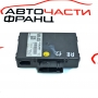 Модул диагностичен интерфейс Audi A8 4.2 TDI 4H0907468G 2012г