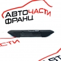 Бутон заден капак Smart Forfour 1.5 BRABUS A4547600059 2005г