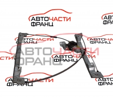 преден ляв стъклоповдигач Renault Kangoo II 1.5 DCI 106 конски сили 402087A