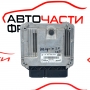 Компютър запалване Opel Insignia 2.0 CDTI 55579447