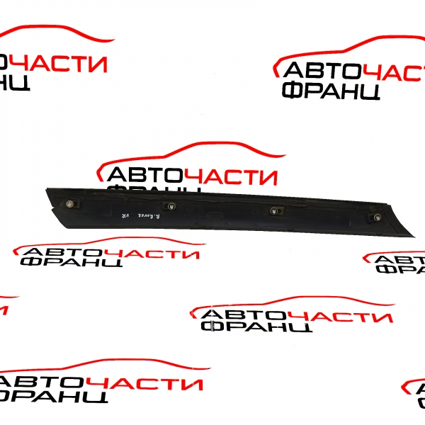 Дясна лайсна преден прозорец RANGE ROVER 3.0 TD 177 конски сили 51137001626