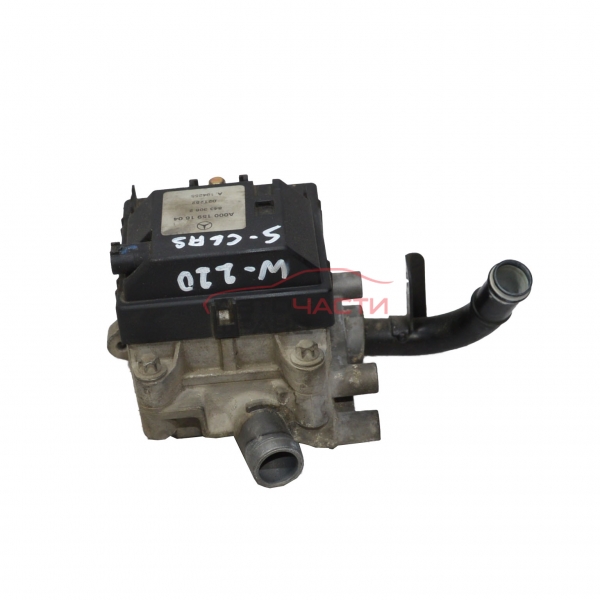 Нагревател антифриз Mercedes S class W220 3.2 CDI 204 конски сили A0001591604