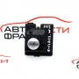 Гълтач Mercedes C class W205 450 AMG 367 конски сили A2229000012