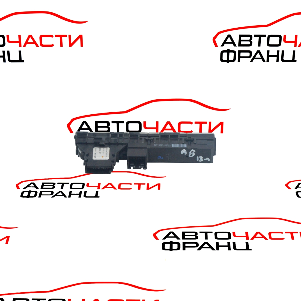 Бутон парктроник Audi A8 4.2 TDI 351 конски сили 4H1959674BN