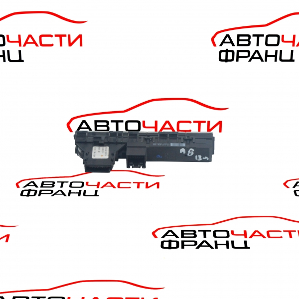 Бутон парктроник Audi A8 4.2 TDI 351 конски сили 4H1959674BN