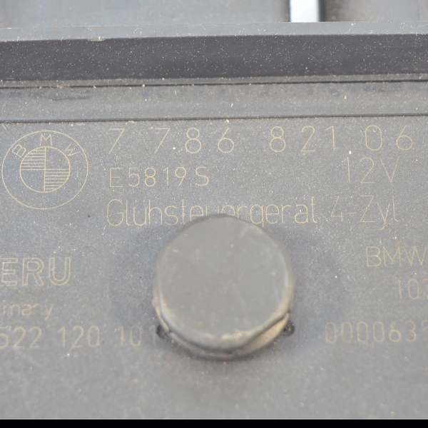 Реле подгрев свещи BMW E87 2.0 D 143 конски сили 778682106