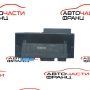 Комфорт модул BMW F07 Gran Turismo 3.0 D 245 конски сили 9288418-01  2012г