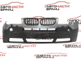 Предна броня BMW X3 E83 2.0 D 51113400897-08 до 2006 г. Предна броня BMW X3 E83 2.0 D 51113400897-08 до 2006 г.