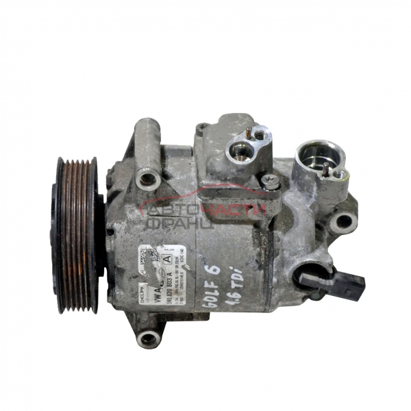 Компресор климатик VW Golf 6 1.6 TDI 105 конски сили 5N0820803A 6 писти