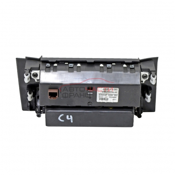 Дисплей Citroen C4 1.6 HDI 92 конски сили 9665334380-00