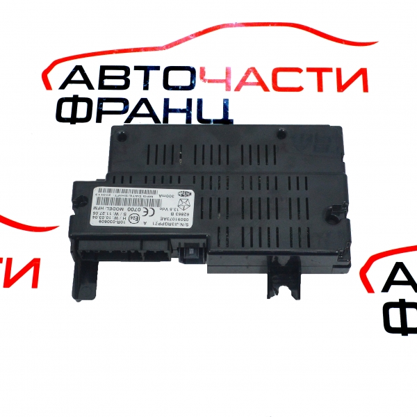 Блутут устройство Lancia Thema 3.0 CRD 239 конски сили 05091073AE