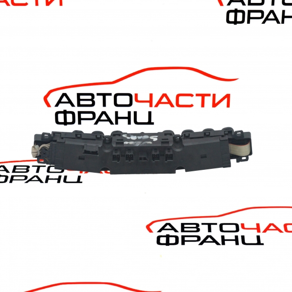 Бутон аварийни светлини Mercedes S-Class W220 3.2 CDI 2208215851