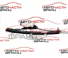 Заден ляв електрически стъклоповдигач Audi A1 1.6 TDI 8X4839461