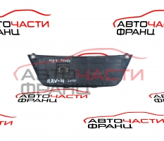 Панел климатроник Toyota Rav 4 2.2D-4D 150 конски сили 75F546