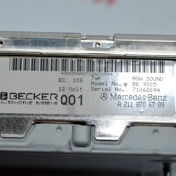 Усилвател Mercedes CLS W219 3.5 i 292 конски сили А2118706789