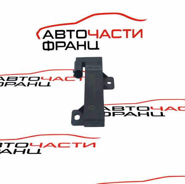 Антена Keyless Jeep Cherokee 2.2 CRD 56046957AA