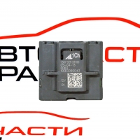 Баласт ксенон Mercedes E class W212 130732933100