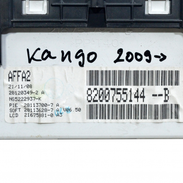 Дисплей Renault Kangoo 1.5 DCI 90 конски сили 8200755144