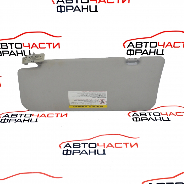 Десен сенник Mercedes GL X164 4.7 i 340 конски сили A1648100210