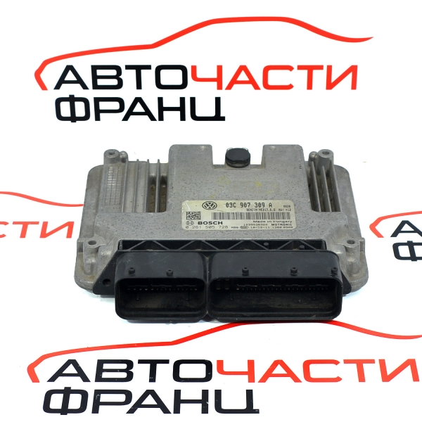 Компютър запалване VW Golf 6 1.4 TSI 122 конски сили 03C907309A