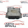 Компютър запалване Peugeot 206 2.0 HDI 90 конски сили 9642013980