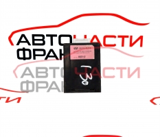 Индикатор колани  Hyundai i30 1.4 i  105 конски сили    95210-2L010