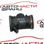 Въздуховод EGR Mercedes C Class W204 2.2 CDI A6460900754