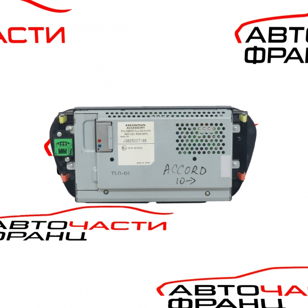 Дисплей Honda Accord VIII 2.2 i-DTEC 150 конски сили 39810-TL0-G010-M1