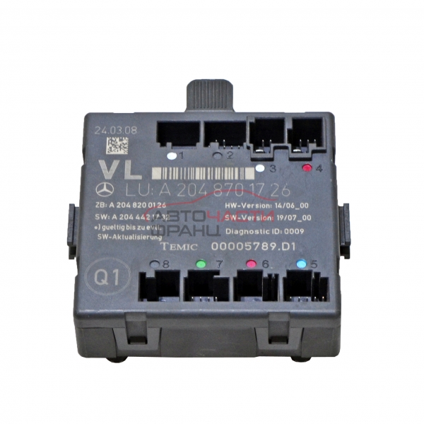 Модул предна лява врата Mercedes C class W204 A2048701726