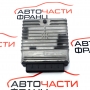 Компютър запалване SsangYong Kyron 2.0 XDI A6645408032