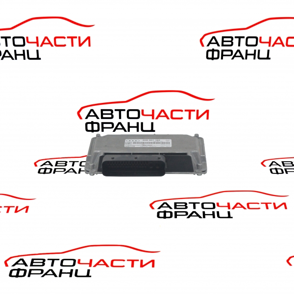 Модул диференциал Audi A8 4.2 TDI 351 конски сили 4H0907163