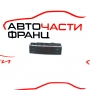 Заден панел климатроник Mercedes CLS W218 350 CDI 2048303290 2011г Заден панел климатроник Mercedes CLS W218 350 CDI 2048303290 2011г