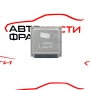 Компютър запалване Land Rover Range Rover 3.0 D 177 конски сили        DDE7789466