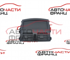 Духалка парно средна Toyota Auris 1.6 VVT-i 124 конски сили